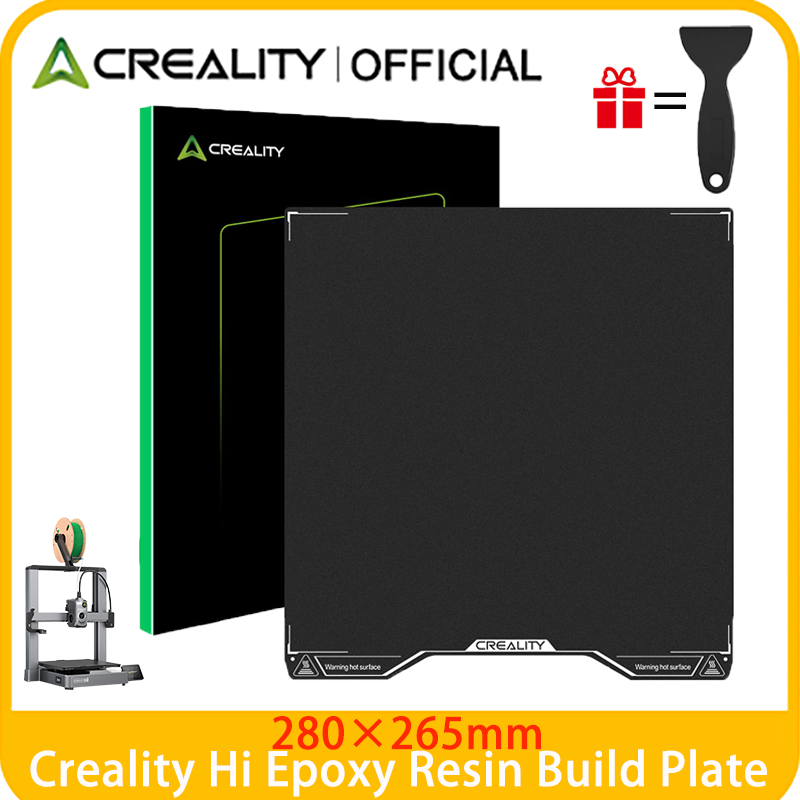 3D Printer Bed Spring - แผ่นรองพิมพ์ Creality Hi Epoxy Resin, ขนาด