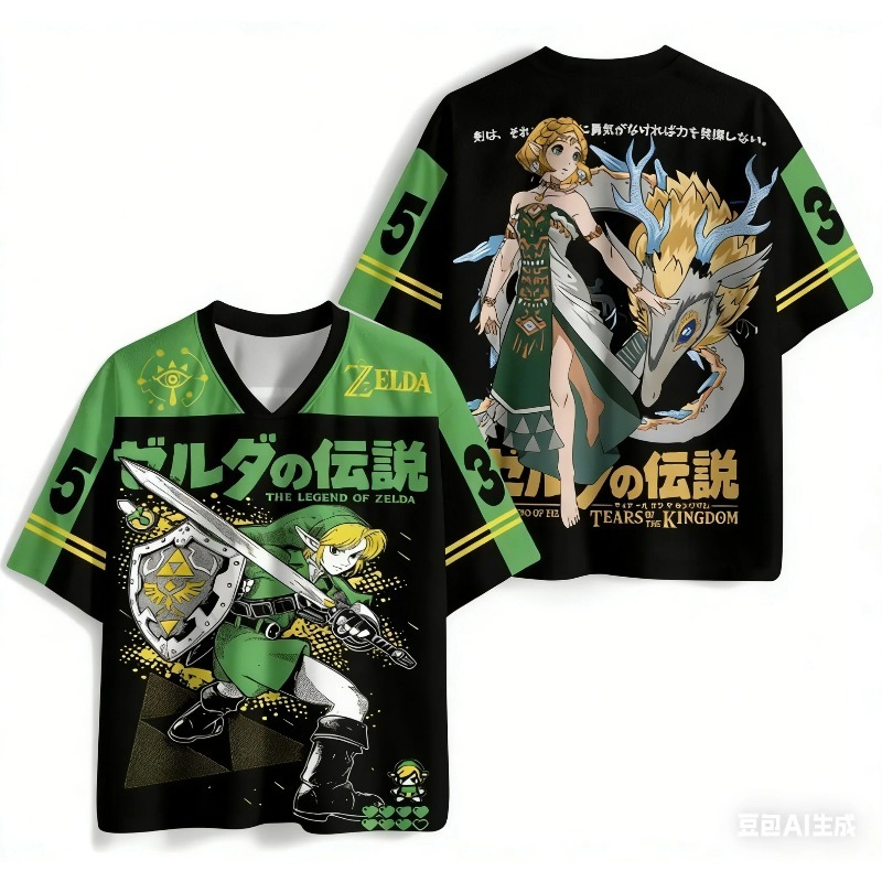 3D Printing Link - เสื้อยืดลาย The Legend of Zelda Tears