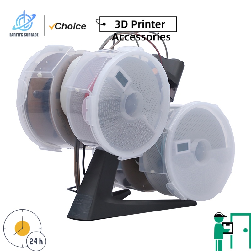 Enclosure 3D Printing - กล่องเก็บเส้นใยพิมพ์ 3 มิติ EARTH'S SURFACE ป้องกันฝุ่น
