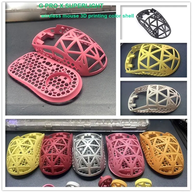 3D Printing Link - ใช้งานร่วมกับ G PRO X SUPERLIGHT เมาส์ไร้สาย