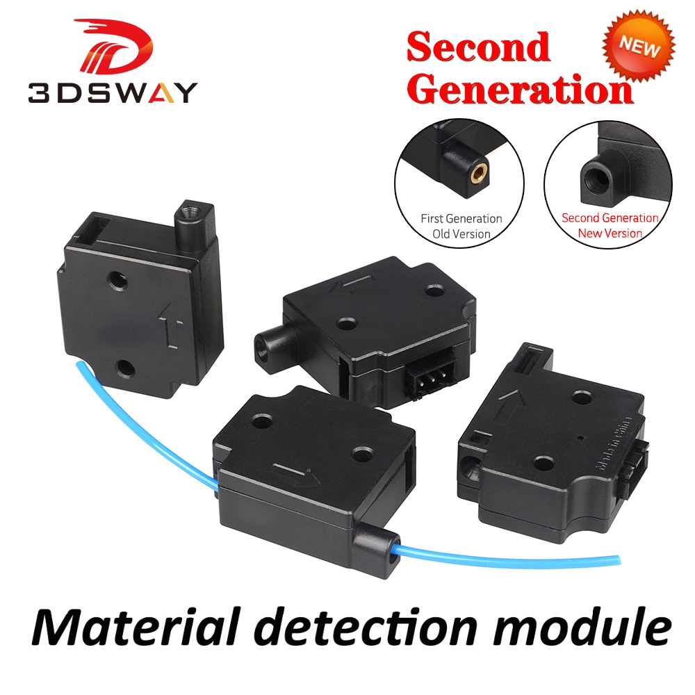 3D Printing Website - 3DSWAY 3D ชิ้นส่วนเครื่องพิมพ์วัสดุ Detection สำหรับ Lerdge