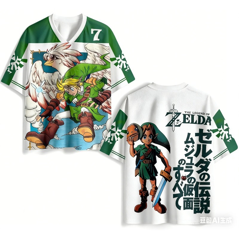 เสื้อยืดลาย The Legend of Zeld - 3D Printing Link บทวิจารณ์และราคา