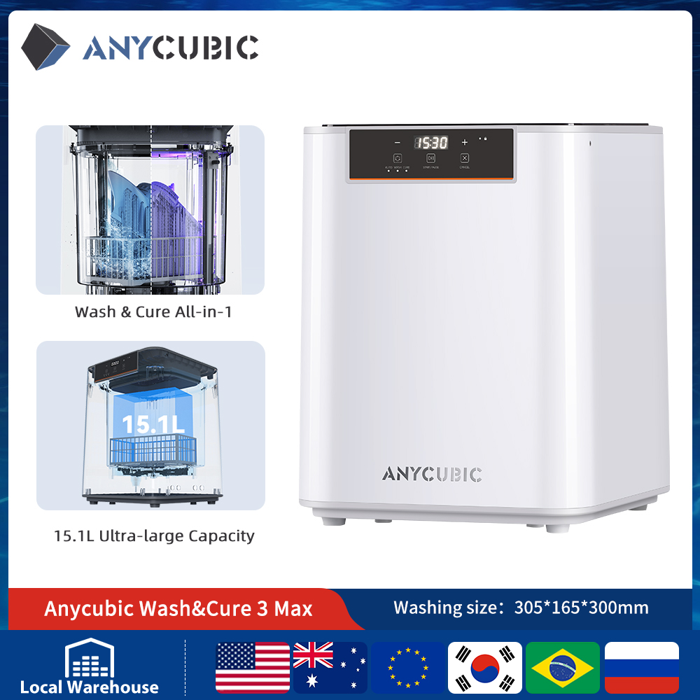 เครื่องล้างและอบ ANYCUBIC Wash - Resin Curing Station บทวิจารณ์และราคา