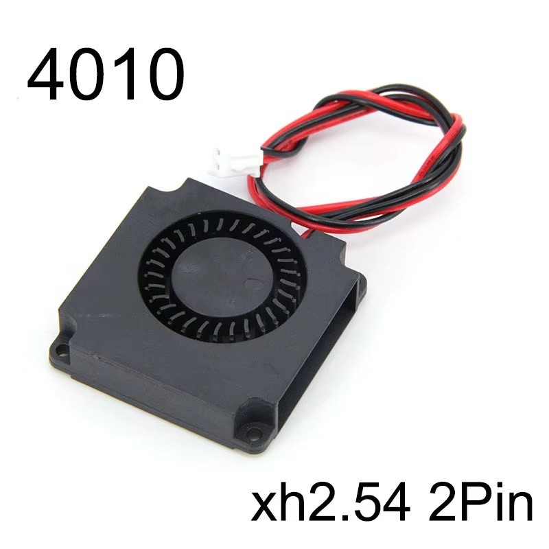 1/2/5 ชิ้น พัดลมระบายความร้อน  - 3D Printer Extruder บทวิจารณ์และราคา