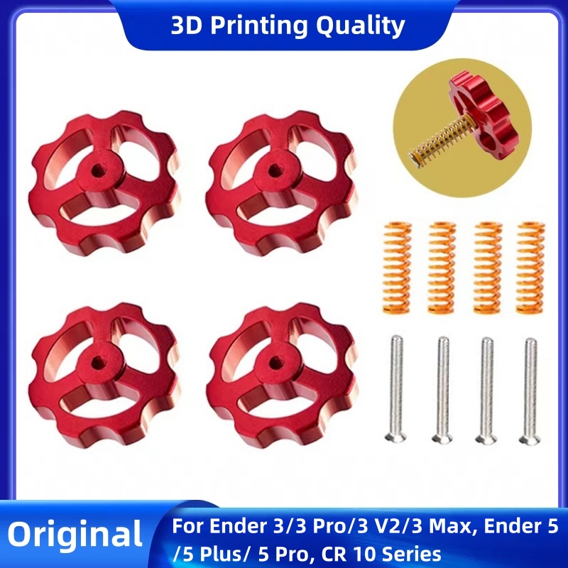 น็อตปรับระดับโลหะ Creality, ชุ - 3D Printer Bed Spring บทวิจารณ์และราคา