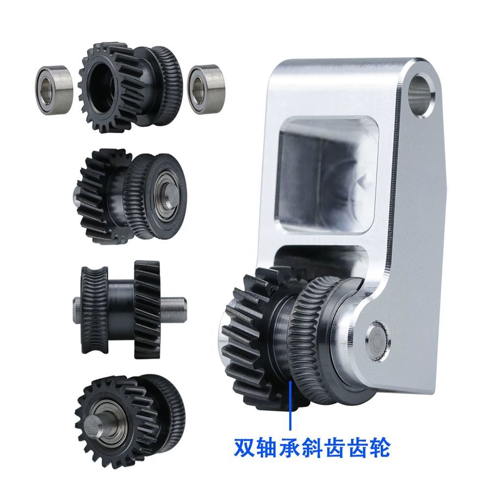 เฟืองป้อนวัสดุเหล็กกล้าชุบแข็ง - 3D Printer Extruder บทวิจารณ์และราคา