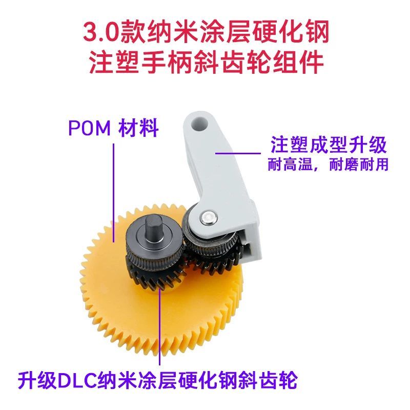 เฟืองป้อนวัสดุเหล็กกล้าชุบแข็ง - 3D Printer Extruder บทวิจารณ์และราคา